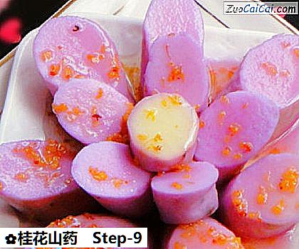 桂花山药做法第九步骤