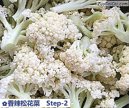 香辣松花菜做法第二步骤