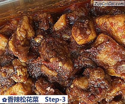 香辣松花菜做法第三步骤