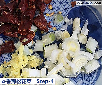 香辣松花菜做法第四步骤