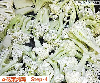花菜炖鸡做法第四步骤