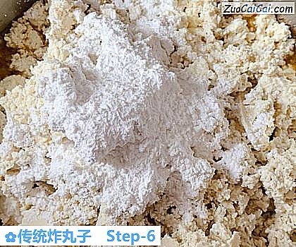 传统炸丸子做法第六步骤