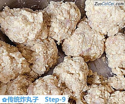 传统炸丸子做法第九步骤