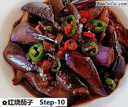 红烧茄子成品图3