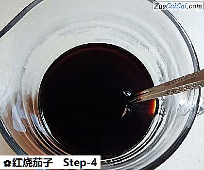 红烧茄子做法第四步骤