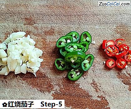 红烧茄子做法第五步骤