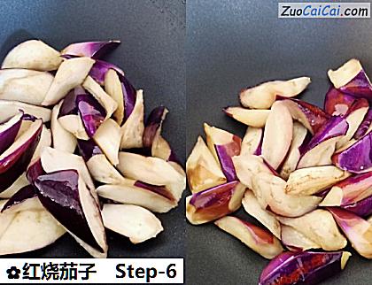 红烧茄子做法第六步骤