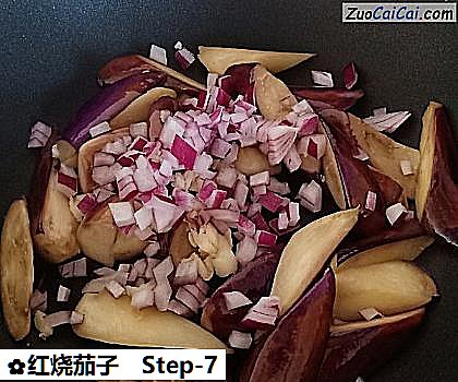 红烧茄子做法第七步骤
