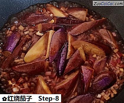 红烧茄子做法第八步骤
