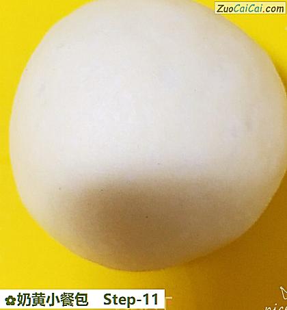 奶黄小餐包做法第十一步骤