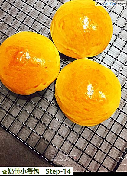 奶黄小餐包做法第十四步骤