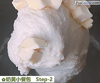 奶黄小餐包做法第二步骤