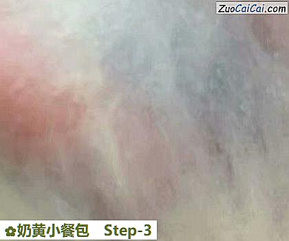 奶黄小餐包做法第三步骤