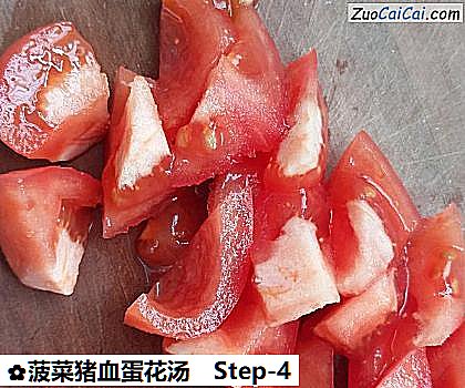 菠菜猪血蛋花汤做法第四步骤