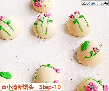 小清新馒头做法第十步骤