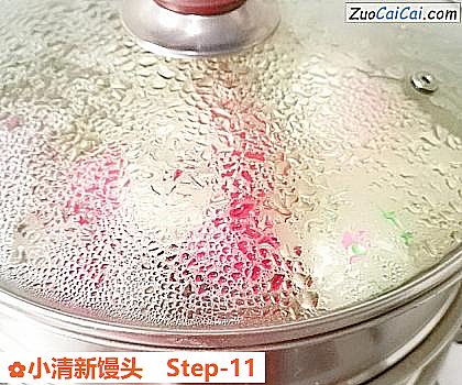小清新馒头做法第十一步骤