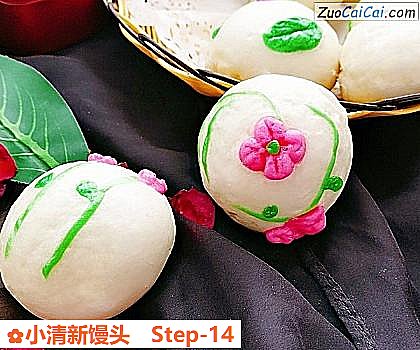 小清新馒头做法第十四步骤