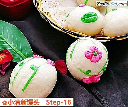 小清新馒头做法第十六步骤