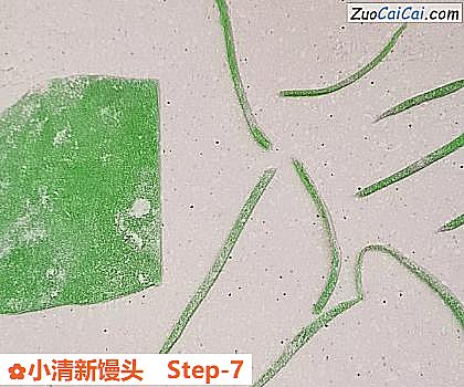 小清新馒头做法第七步骤