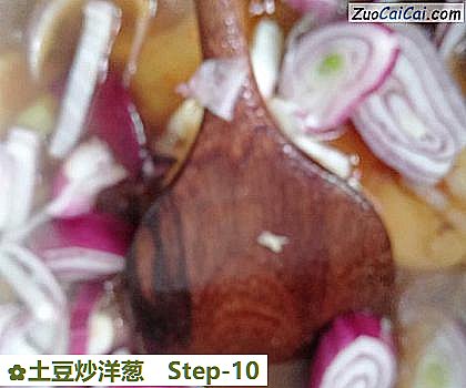 土豆炒洋葱做法第十步骤