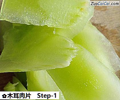 木耳肉片做法第一步骤