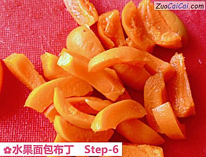 水果面包布丁做法第六步骤