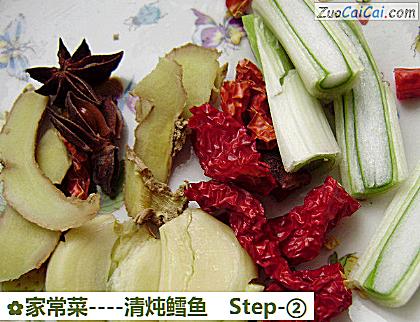 家常菜做法第二步骤