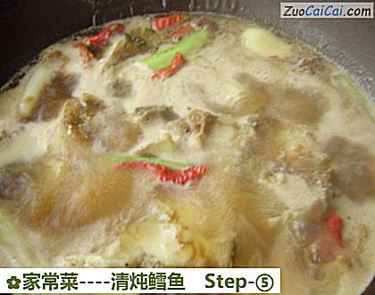 家常菜做法第五步骤