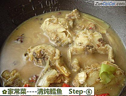 家常菜做法第六步骤