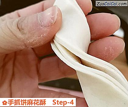 手抓饼麻花酥做法第四步骤