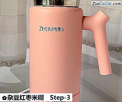 杂豆红枣米糊做法第三步骤