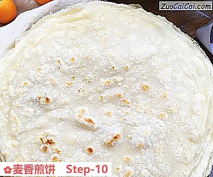 麦香煎饼做法第十步骤