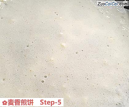 麦香煎饼做法第五步骤