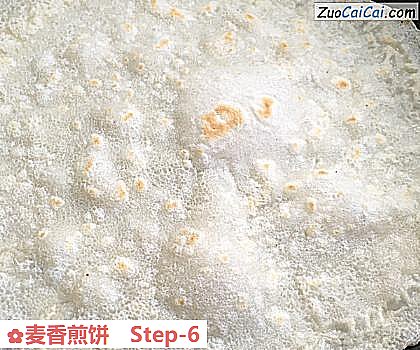 麦香煎饼做法第六步骤