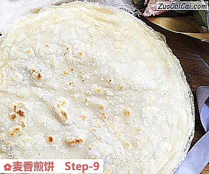 麦香煎饼做法第九步骤