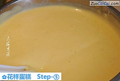 花样蛋糕做法第五步骤