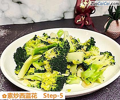素炒西蓝花做法第五步骤