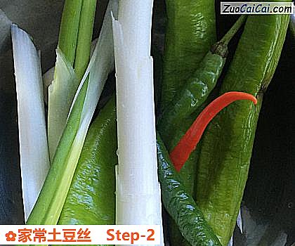 家常土豆丝做法第二步骤