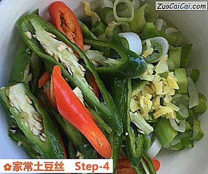 家常土豆丝做法第四步骤