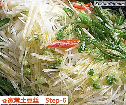 家常土豆丝做法第六步骤