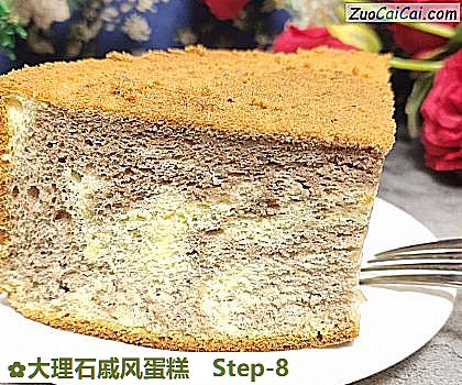 大理石戚风蛋糕成品图2