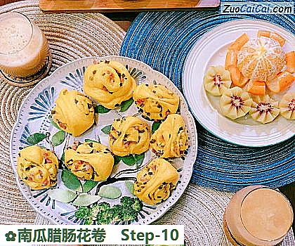 南瓜腊肠花卷做法第十步骤