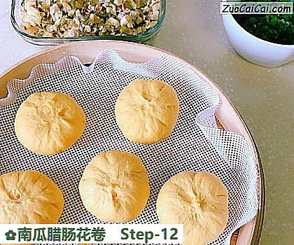 南瓜腊肠花卷做法第十二步骤