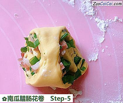 南瓜腊肠花卷做法第五步骤