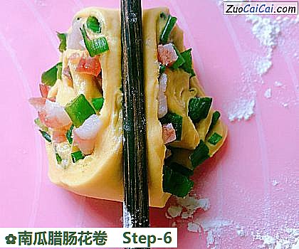 南瓜腊肠花卷做法第六步骤