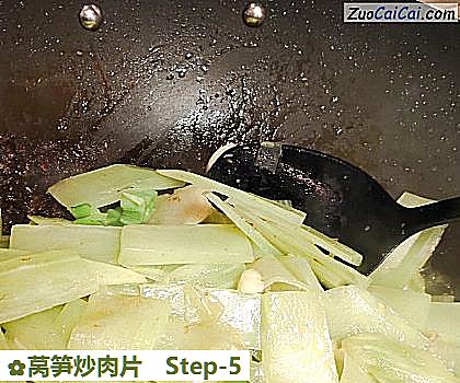 莴笋炒肉片做法第五步骤