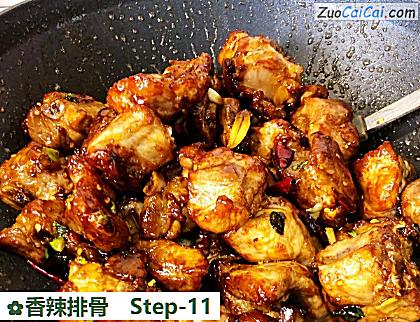 香辣排骨做法第十一步骤