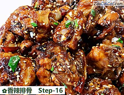 香辣排骨成品图3