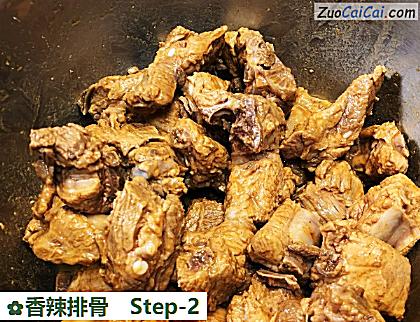 香辣排骨做法第二步骤