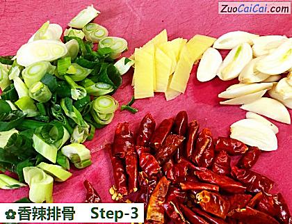 香辣排骨做法第三步骤